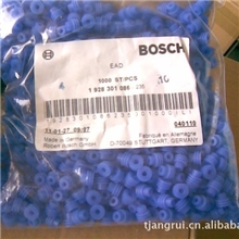 BOSCH1928402404