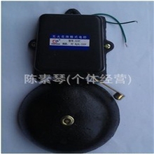 供应精品铸铁外击式电铃SHF-8寸200mm220v电铃