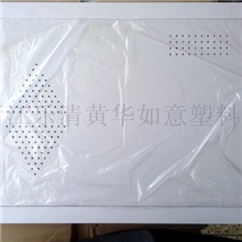 光纤到户信息箱面板FTTH住宅信息箱面板高品质