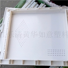 高品质光纤塑料盖FTTH塑料盖多媒体箱盖全国首供