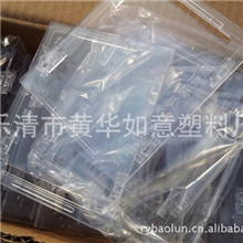 厂供优质配电箱零配件（镜窗）透明盖子