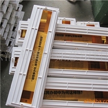 厂家直供高品质PZ30塑料面板，配电箱面板