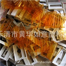 配电箱门板PZ30塑料面板4回路高品质厂家直供