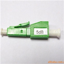 光纤连接器，LC衰减器，我们公司长期优价供应