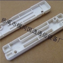 蝶形光纤熔接保护盒