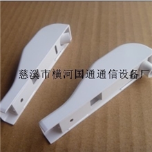 ftth光纤到户布线产品-封洞线槽