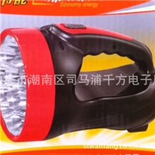 充电式应急灯、LED15灯手电高亮聚光应急灯探照灯停电户外照明