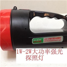 专供手电LED充电探照灯充电手提灯1W探照灯大功率工用应急灯