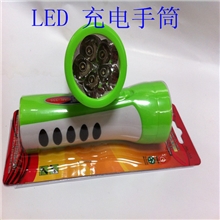 塑料手电筒强光远射充电小手电筒充电5LED手电筒充电家用手电