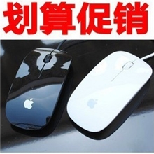 【平果特供】超薄时尚有线光电鼠标USB2.0平果设计时尚靓丽可爱