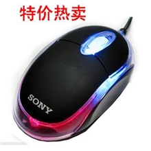 批发供应鼠标USB光电鼠标电脑周边配件批发有线鼠标批发