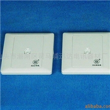 供应电话豪华型单插墙板、电话接线盒、电话面板