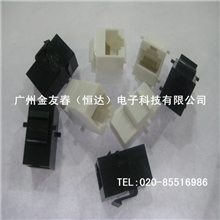 网络直通模块免打式RJ45直通模块8P8C直通适用AMP面板模块