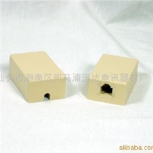 供应电话线、电话配件，接线盒、623K母座