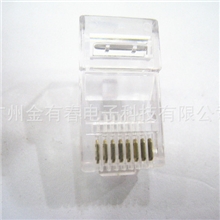 大量供应COB水晶头网络水晶头