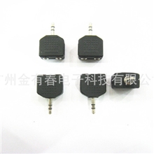 耳机一分二头转接座情侣一转二音频转换头耳机一托二