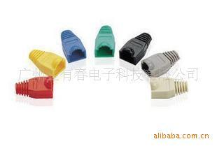 RJ45网络水晶头护套网线水晶头保护套彩色水晶头护套