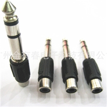 6.5针转3.5孔（塑料）音频转接头