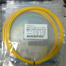 台湾品牌华王ST-SC-FC-LC9/125光纤收发器专用跳线