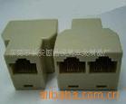供应三通头、网络三通、电话三通、三通转接头、RJ45转接头、