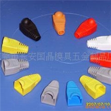 厂家直销：网络护套水晶头护套