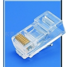 供应新款优质符合FCC68/Rohs标准网络水晶头