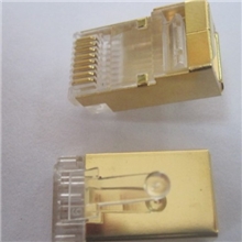 供应新品六类屏蔽非屏蔽水晶头