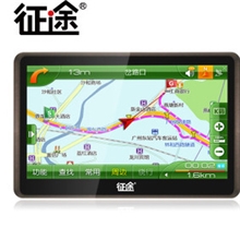 征途ZT7907寸高清车载GPS真人语音3D导航仪一体机