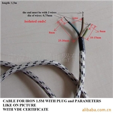 【企业集采】欧规编织线VDE编织线电源线厂家直销国标编织线