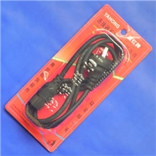 【亚红正品】87型橡胶超柔软电水壶线电脑线电饭锅线每件140根