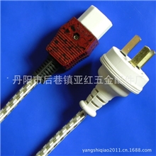 【亚红正品】88型瓷头多功能纯铜连接线每箱140根