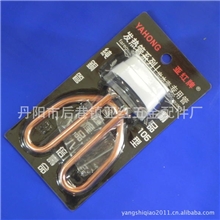 【亚红正品】105型新品纯铜电水壶电热管每件200套