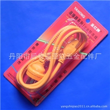 【亚红正品】87型黄皮超软三孔多用型连接线每件140根