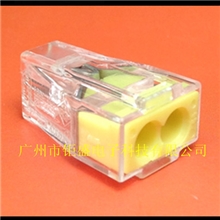 德国原装WAGO-2.5平硬导线接线盒接线端子773-102