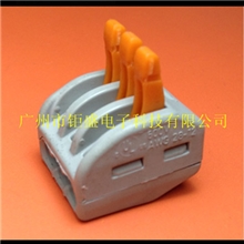 特惠价德国WAGO建筑布线快速连接器222-413原装正品