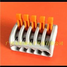 家居装饰布线快速电线连接器万能接线端子方便快捷施工222-415