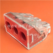 原装德国WAGO电线连接器空调2.5-6平硬导线接线盒接线端子773-173