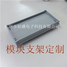 PCB模组架107mm宽，标准导轨安装，可定制任意长度