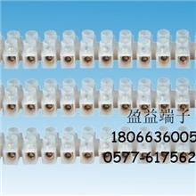 供应批发X3塑料接线端子，U型、H型，3A、5A、10A、15A、20A-150A