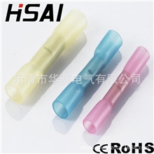 乐清厂家直销BHT热缩防水中间接头快速接头绝缘端子