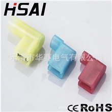 FLDNY2-250旗形母绝缘接头尼龙旗形冷压电线连接器