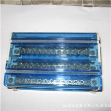 电缆接线盒接线盒零地排接线端子铜条零排地排接线端