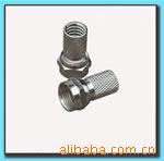 射频同轴电缆连接器螺纹式（螺纹头）F头