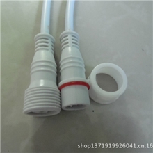 特价适用电源转换头LED护栏管防水插头电源转换插头两芯大插头