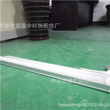 生产厂家供应LED日光灯管配件T8一体化窄板外壳国标电源线插头