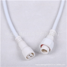 高质量防水公母插头中头两芯对接插头防水连接器正规电源插头