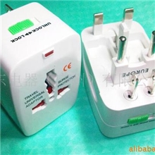 多用多功能插座礼品旅游旅行插头万用转换头YD-931L