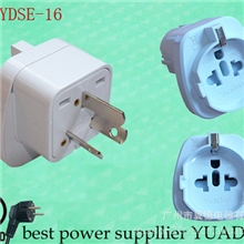 弯头烟斗德式插转换中澳式转换插头德法式转换插座转换器
