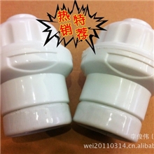 供应松昱W616E27陶瓷螺口灯头半塑灯头