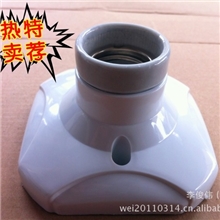 供应松昱322E27陶瓷螺口灯座半塑灯头